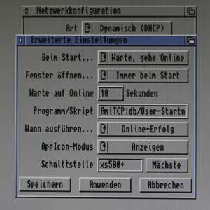 iComp network GUI extended settings